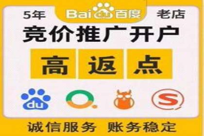 知乎信息流广告效果评估方法