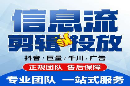 SEM代运营实战：如何提高点击率
